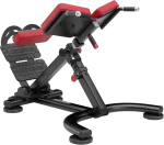 Atlantis Incline Hyper Extension